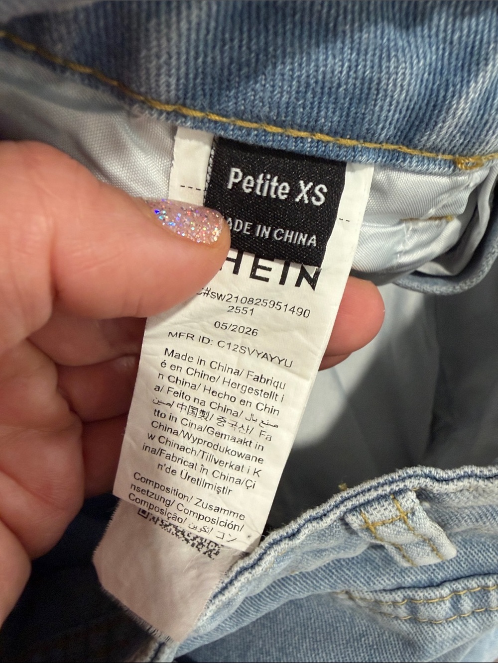 SHEIN Light Blue Women's Jeans - Picture 8 of 8